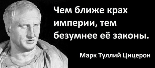 Критика СВО работником  является дисциплинарным проступком, влекущим увольнение