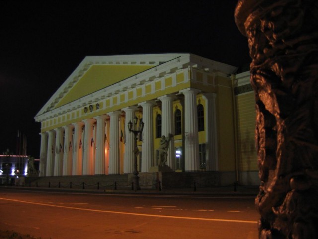 Питер