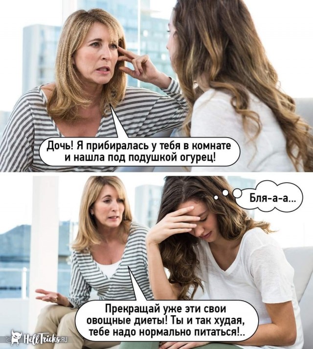Улыбательные картинки околоновогодней тематики.