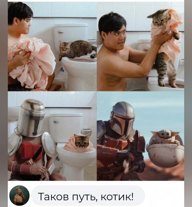 Почему на Руси девушки бежали на речку после первой брачной ночи