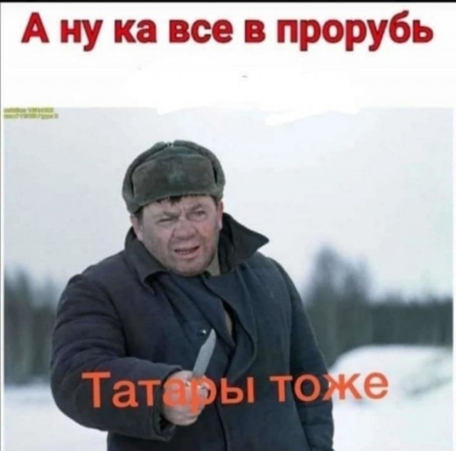 19.01.2024 в 0:01