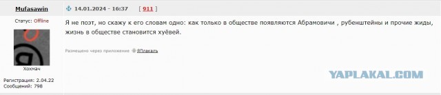 Почему академик Гельфанд не учился в 10-м классе и никогда не был студентом