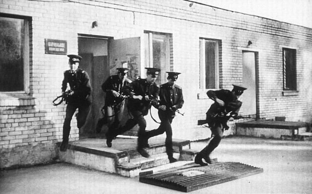 Фотографии из прошлого нашей страны - 48