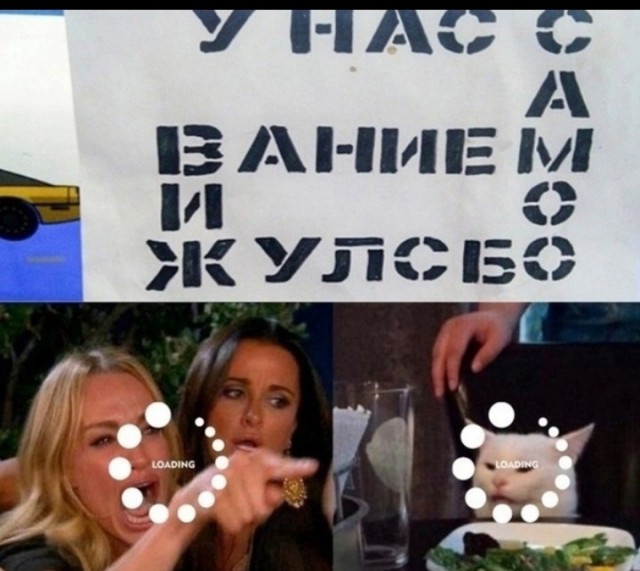 Всего понемногу. От 25.02.24