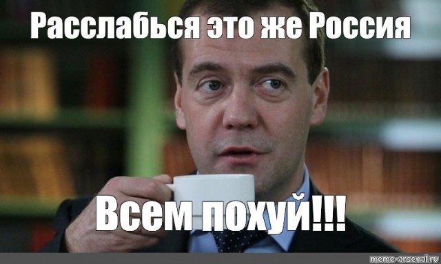 ДТП на платнике м12