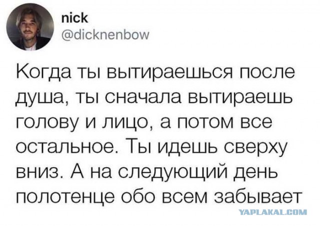 Жив курилка. Вышел WinRAR 7.0