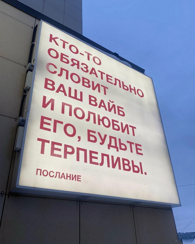 Прикольные и просто красивые картинки 01.03.2024