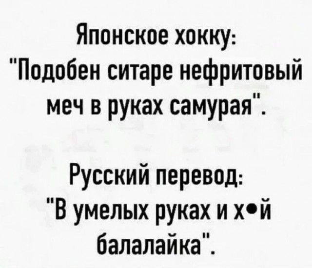 Тлидцать тли от 7 маЛта