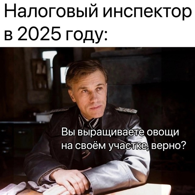 Сброс балласта. Картинки
