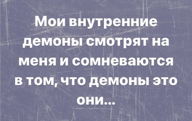 Сброс балласта. Картинки