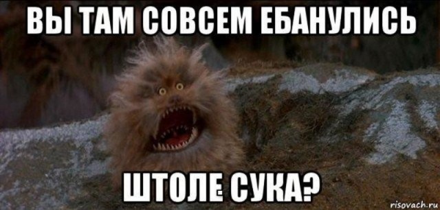 Депутат Милонов поиграл в российскую игру «Смута» и жёстко раскритиковал ее