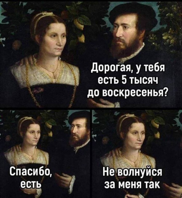 Юмор в картинках и без