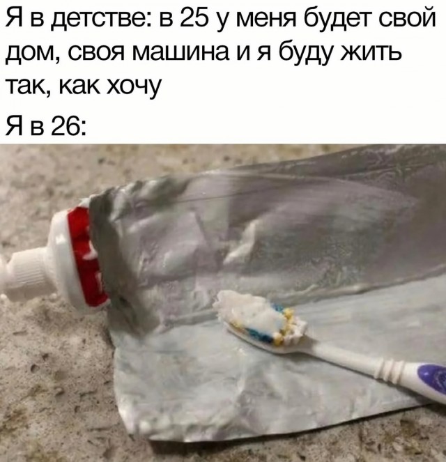 Всего понемногу. От 17.04.24.