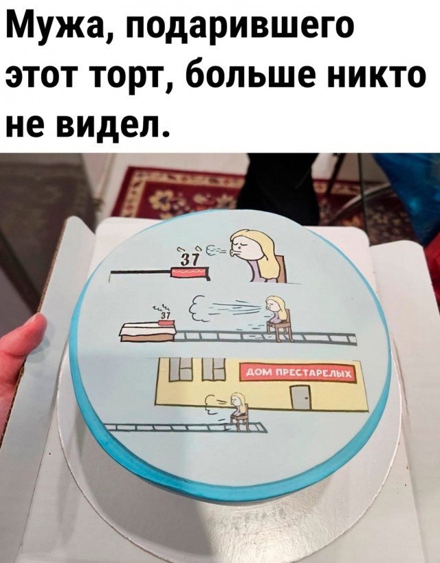 Так себе картинки 15.05.24
