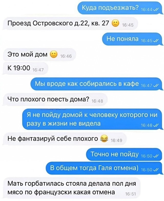 Завалялось тут случайно немного забавных картинок