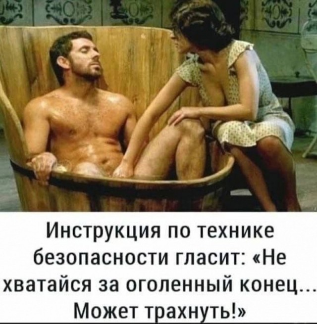 Так себе картинки 21.05.24