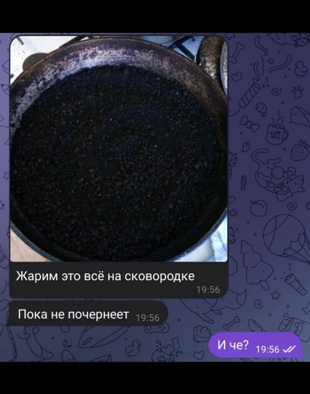 У "темщиков" очередная гениальная схема заработка практически из воздуха - волшебная смесь для снятия порчи