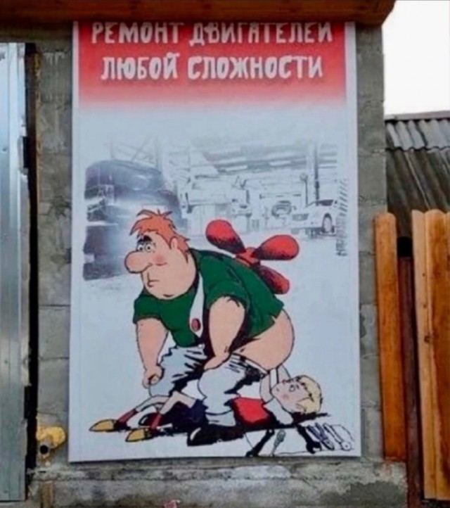 Так себе картинки 04.06.24