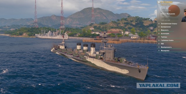 World of Warships - 10