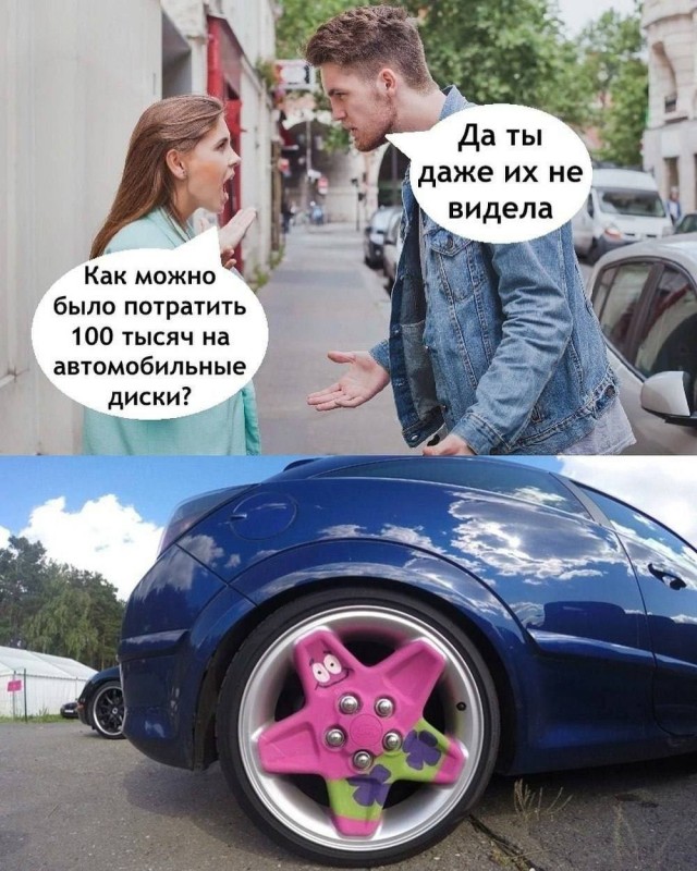 Всего понемногу. От 01.07.2024