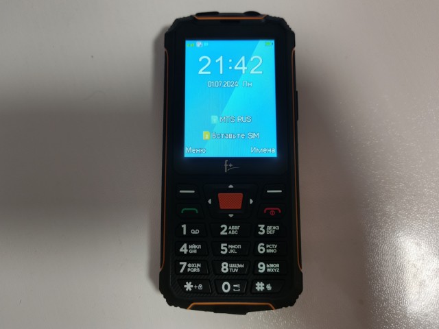 МТС держит планку ...омна!