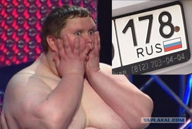 Как так можно?