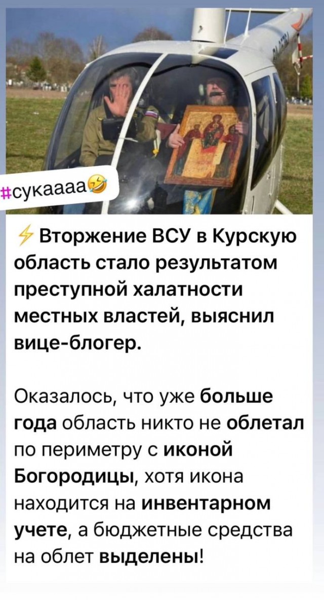 МИД РФ предупредил о жестком ответе на удары ВСУ по российским регионам