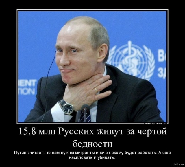 На свадебный автобус в Подмосковье напала банда обиженных мужчин
