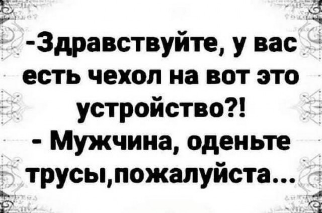 Картинки разные с надписями и без