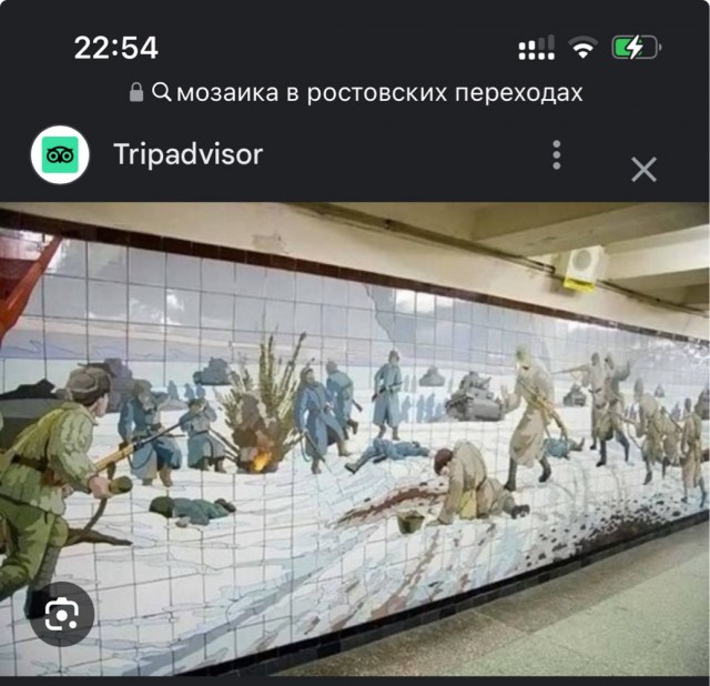 Советские мозаики