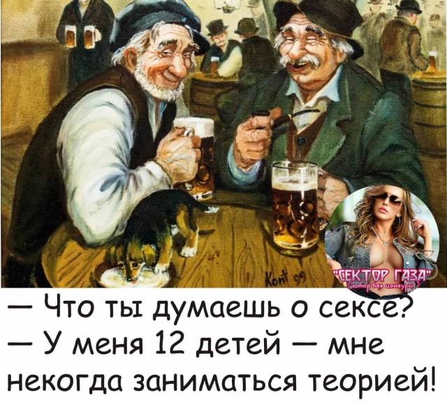 Какая пятница такие и картинки