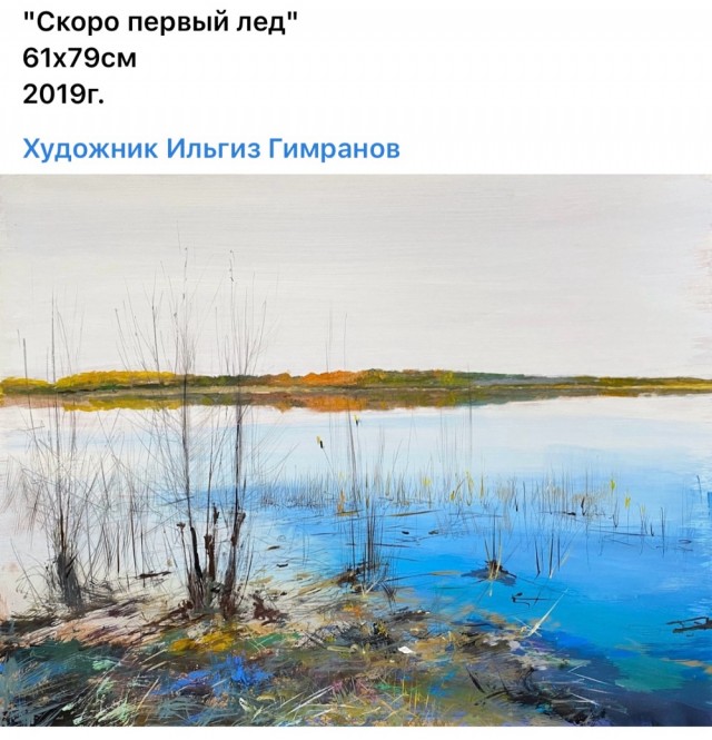 АРТ-Воскресенье
