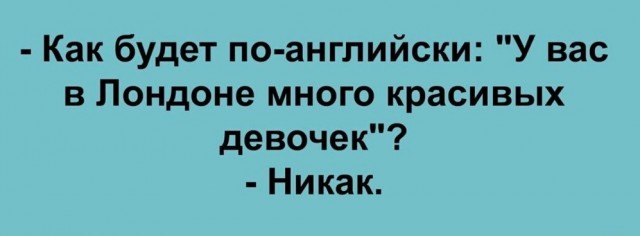 Картинки разные с надписями и без