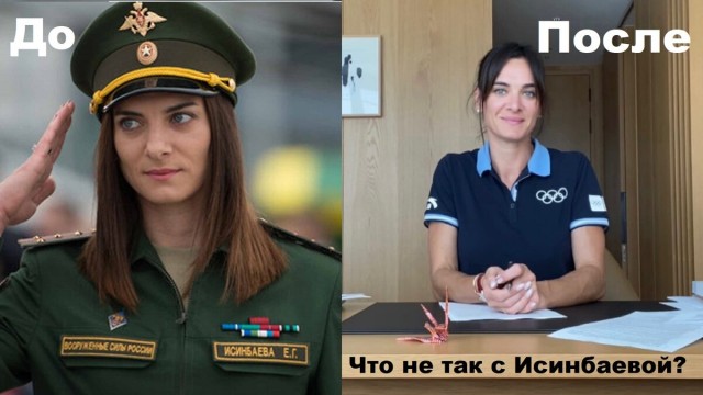 Исинбаева объяснила, почему не хочет жить в России
