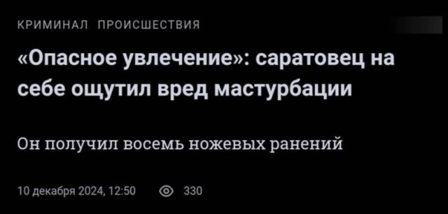 Картинки разные с надписями и без