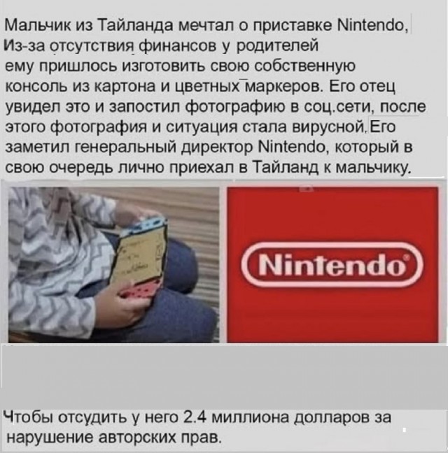 Картинки разные с надписями и без