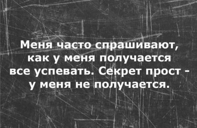 Картинки на пятницу
