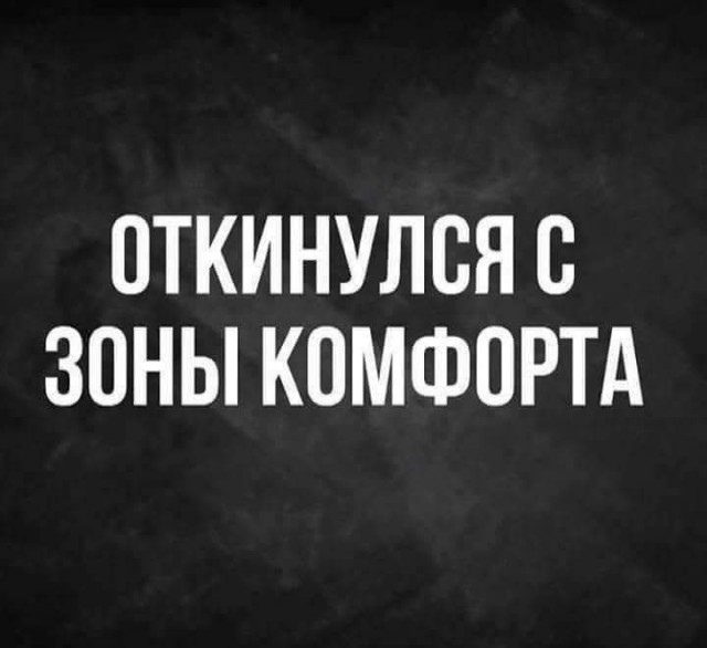 Маленькая пятница 26.02.25