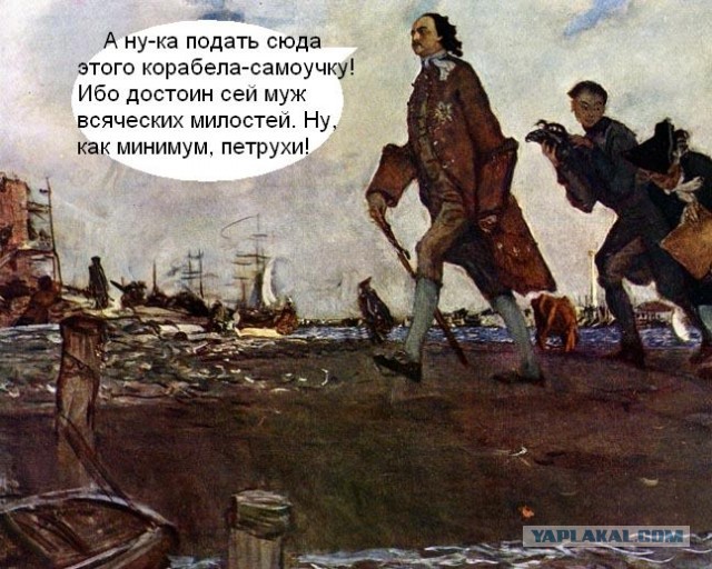 Постройка АКЛ 4,3 м. Москва наше время