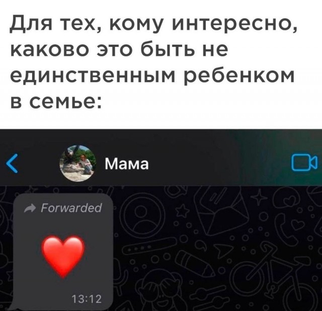 Завалялось тут случайно немного забавных картинок