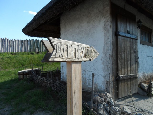 Мое случайное Запорожье