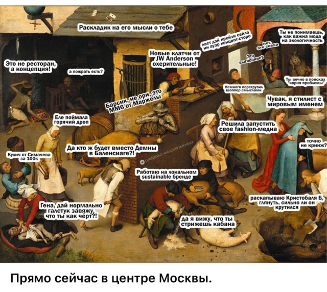Так всякие картинки 26 04