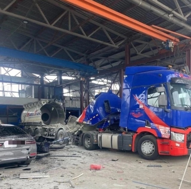 Провели ТО называется.