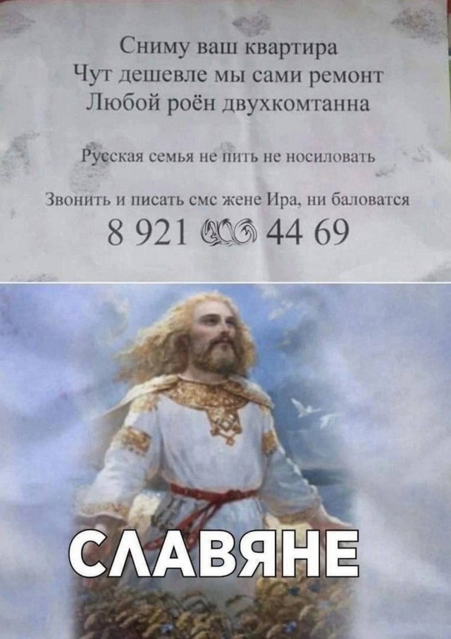 Картинки разные с надписями и без