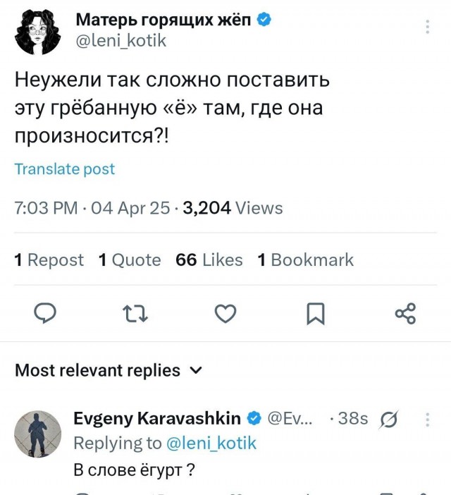 Картинки ниапчём и обо всём-2