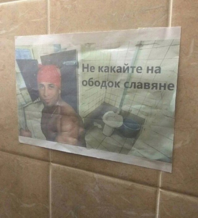Веселые картинки в маленькую пятницу (28.05)