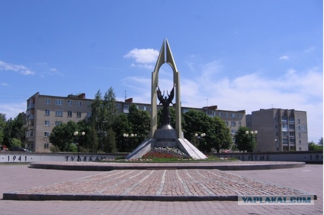 Давайте братья пройдемся по городам