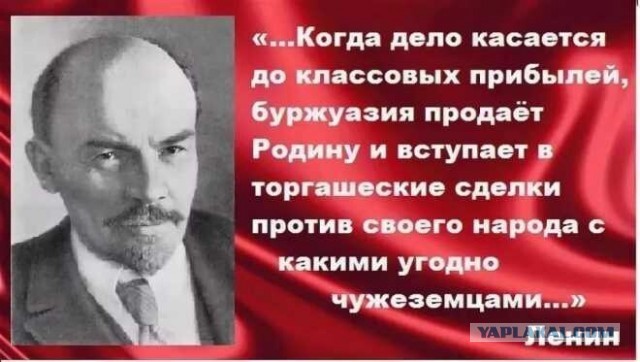 Чемезов объяснил, почему "Армату" не используют в зоне СВО