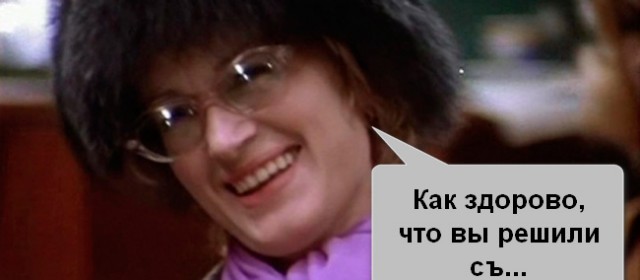 Ректор узбекского ВУЗа призвал узбекистанцев отказаться от работы в России