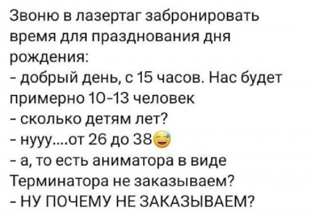 Так себе картинки 22.06.25